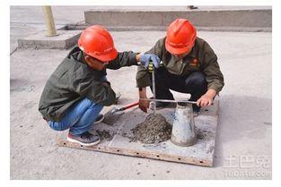 打料怎么看塌落度,从打料现象解析塌落度生成原理