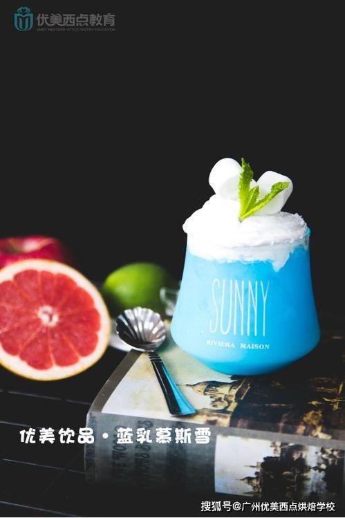 腾冲网红面包店在哪里,品味独特风味之旅