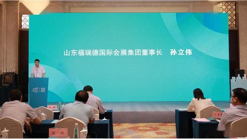 临沂羊岭新闻头条,揭秘羊岭神秘事件背后的真相