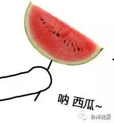 瓜嫂今日吃瓜图片,揭秘娱乐圈最新热点事件