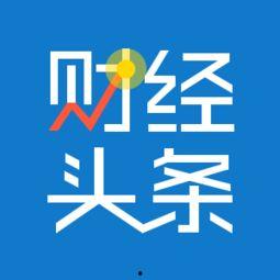 临汾爆料最新新闻头条号,聚焦头条号热点事件