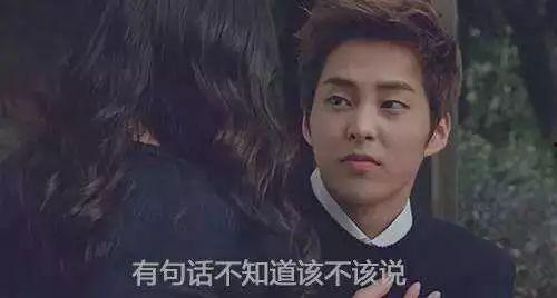 苏木吃瓜剧,揭秘娱乐圈背后的秘密与风波