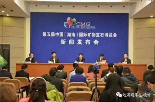 六枝矿医新闻头条,矿区医疗新篇章，服务升级惠及矿工健康