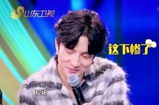 好友爆料薛之谦视频