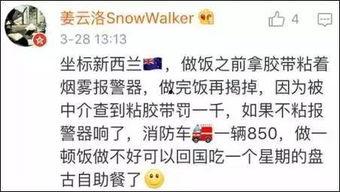 头条生活领悟认证,揭秘生活智慧，引领品质生活新风尚