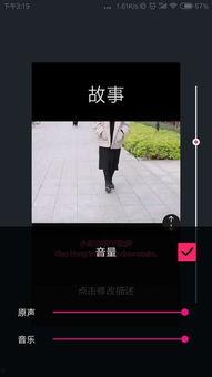 热门爆料视频3分钟以上,长达3分钟惊人内幕，真相令人震惊！