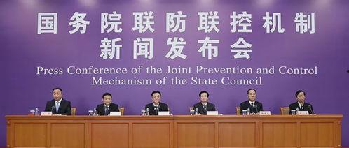 渭南北雷新闻头条,紧急救援行动展开