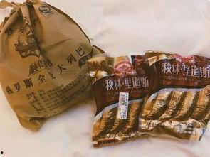 哈市网红吃货,哈尔滨网红吃货带你探秘美食地图