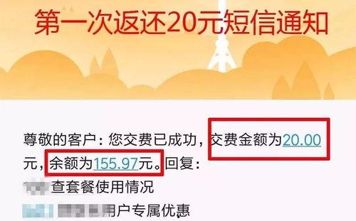 仙游今天爆料事件最新,揭秘背后惊人真相