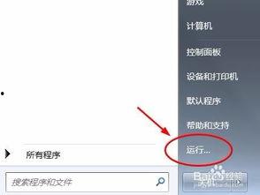 pc料生产日期怎么看,揭秘产品溯源与品质保障之道