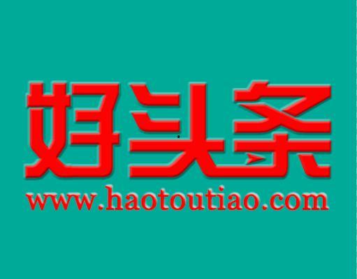 头条小店哪个好做一些,揭秘哪个领域更容易上手