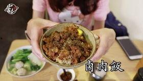 古装吃货网红男生,吃货网红男生的古董美食之旅