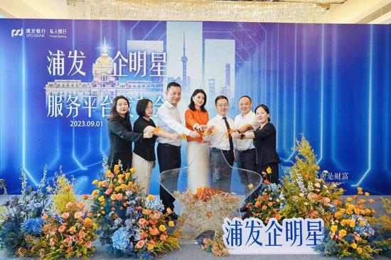 明星活动发布平台,精彩瞬间尽在掌握！