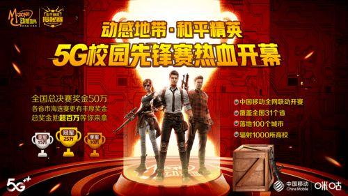 和平精英6月转盘最新爆料,福利丰厚，惊喜连连！