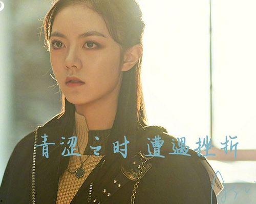 赵今麦仿妆明星,明星风采再现