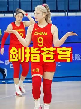 中国田径今日头条文章,聚焦最新赛事动态，展现运动员风采