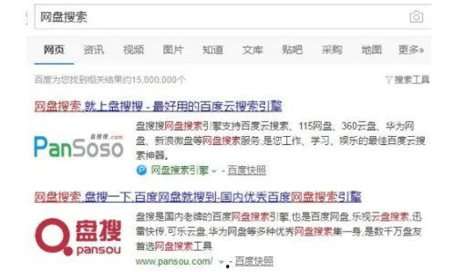 微头条商品怎么卖,轻松提升销量，打造爆款秘籍