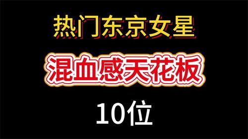 头条抽奖字幕在哪里看,轻松获取中奖秘籍
