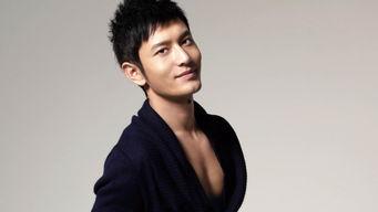 黄 明星,璀璨星途，砥砺前行