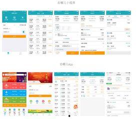 微头条减肥广告是什么,热门减肥法背后的真相