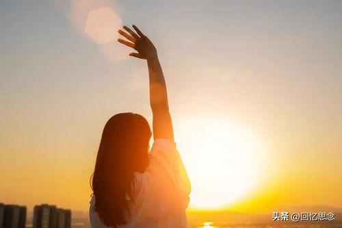 怎么在头条表达想念,如何用文字传递那份深深的思念