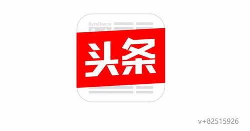 头条号大明号,揭秘古代航海传奇，探寻海上丝绸之路的辉煌