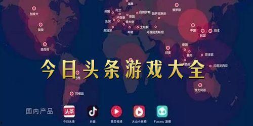 头条小游戏大全之枪战,头条小游戏大全之枪战篇