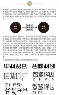 头条号文章的标签,头条号文章标签下的创新世界