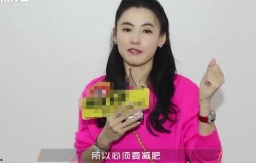 娱乐圈大爆料张柏芝视频,娱乐圈不为人知的幕后真相