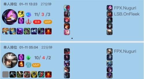 毒硬币今日爆料视频