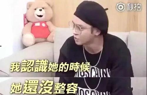 实锤娱乐吃瓜酱打拳,揭秘网络打拳背后的真相